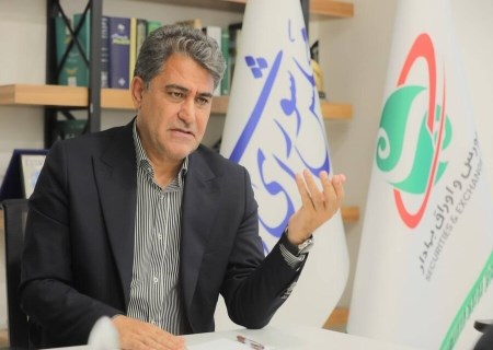 نسخه جدید مجلس برای جهش معدن؛ بازار سرمایه چگونه موتور اکتشاف و استخراج می‌شود؟