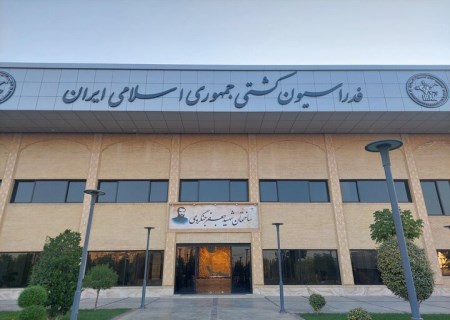 پاسخ فدراسیون کشتی به جنجال معدن؛ «هیچ امتیاز اختصاصی نگرفته‌ایم»
