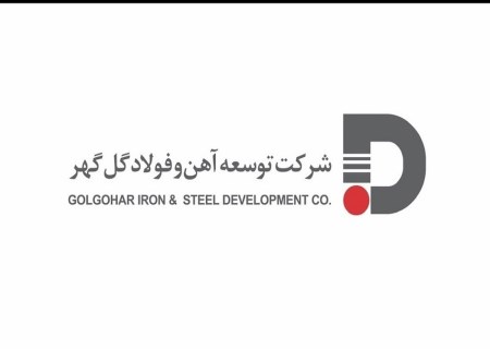 جایی که نخبگان آینده ایران را می‌سازند
