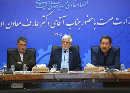طرح بزرگ دولت برای نجات صنایع؛ فولاد و معدن تأمین گاز را به دست گرفتند