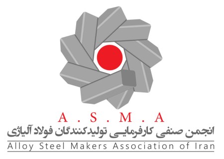 اعتراض فولادسازان به ابلاغیه جدید صمت؛ افزایش ضرایب قیمت پایه باید لغو شود