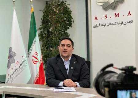 اتاق بازرگانی میلیاردها تومان از شرکت‌ها می‌گیرد؛ این روند باید متوقف شود
