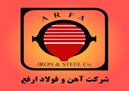 رکوردشکنی ارفع ادامه دارد؛ جهش ۱۶۹ درصدی درآمد در فقط ۴ ماه