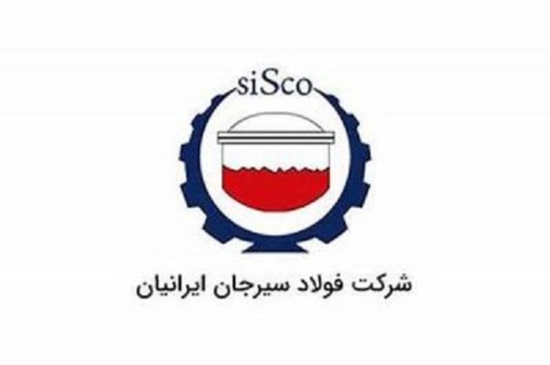 هر سهم سیسکو در عرضه اولیه ۳۲۹۴ ریال قیمت خورد