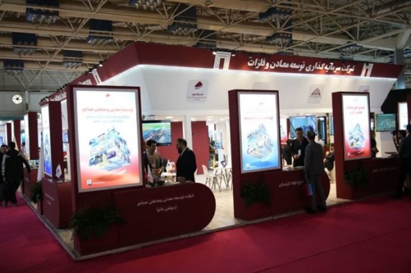 معرفی دستاوردهای توسعه‌ای «ومعادن» در نخستین روز متافو ۱۴۰۴