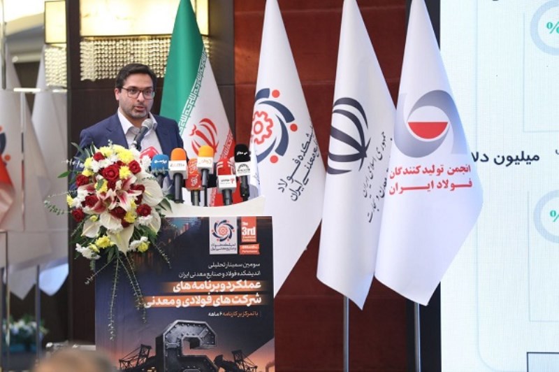 پتانسیل ۴.۵ میلیارد دلاری صادرات سه واحد فولادی ساحلی