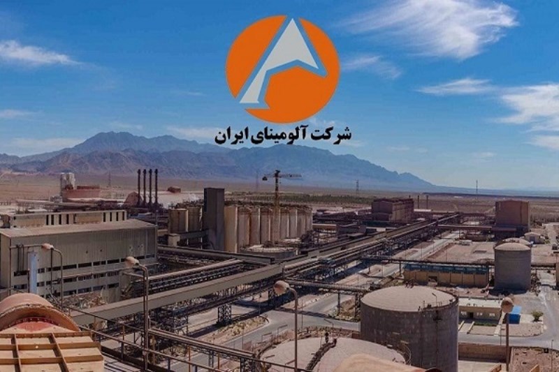 رشد ۹۷ درصدی درآمد “آلومینا” در تیرماه ۱۴۰۴