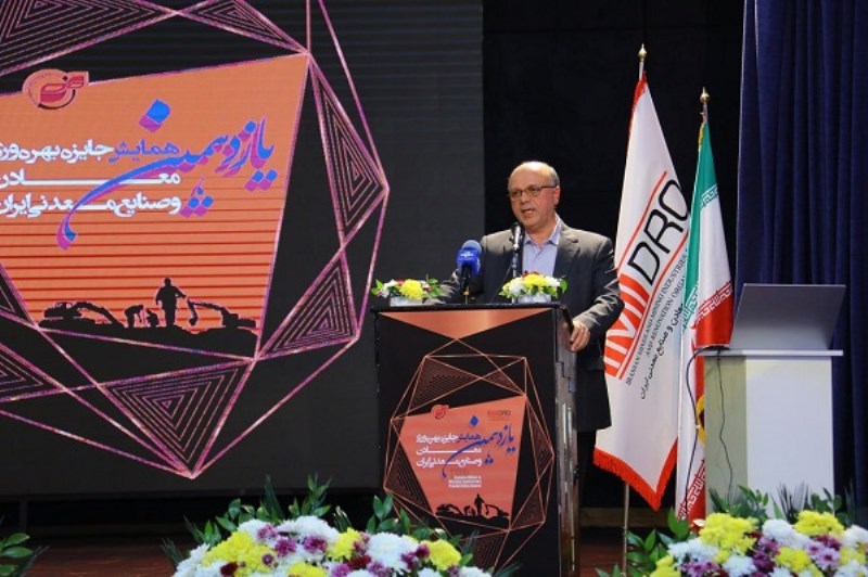 ضرورت پایش شاخص های بهره وری بر اساس نیازهای روز