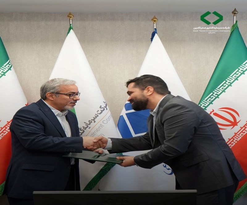 با حکم سیاسی راد ؛ سرپرست معاونت توسعه معادن و صنایع معدنی تاصیکو منصوب شد