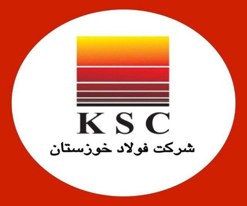 لوح تقدیر سازمان بورس و اوراق بهادار برای فولاد خوزستان به‌ دست آمد