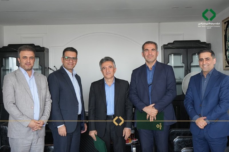 تغییرات در هیات مدیره شرکت طلای کردستان