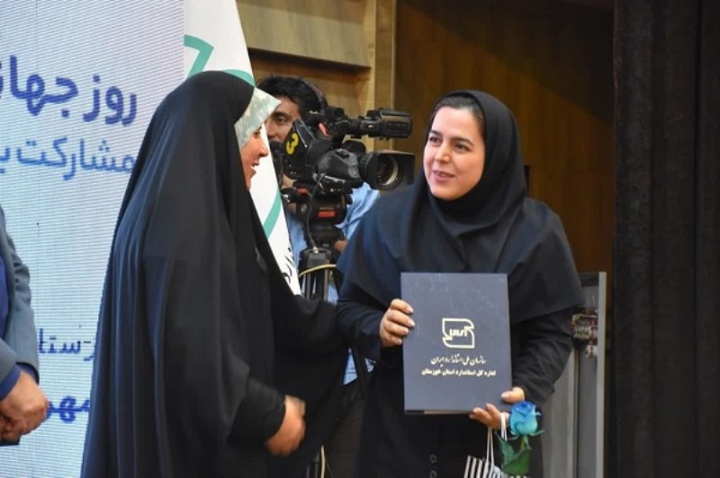 رییس برنامه ریزی و اجرای ممیزی شرکت فولاد خوزستان مورد تقدیر قرار گرفت