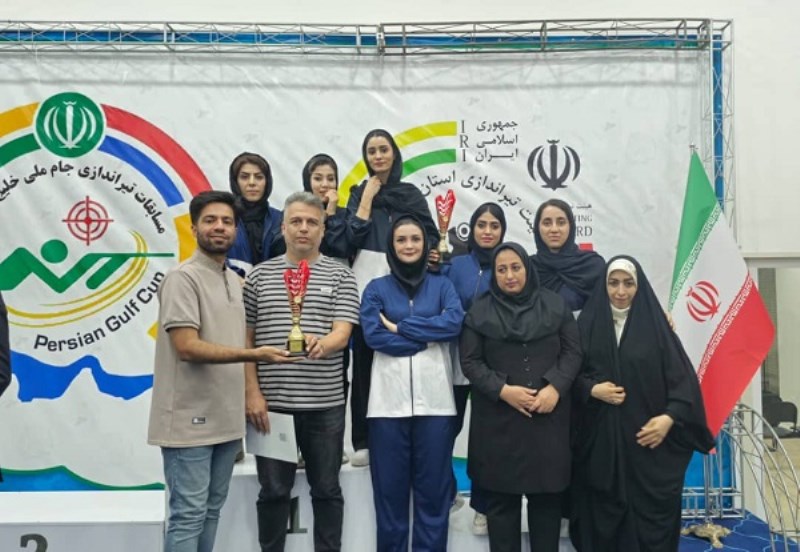 درخشش فولاد هرمزگان در مسابقات تیراندازی کارگری استان هرمزگان با کسب مدال‌ های رنگارنگ