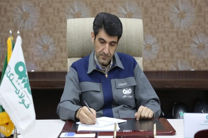 مدیرعامل فولاد سنگان ؛ اجازه نمیدهیم بحران مانع رسیدن به هدف باشد!