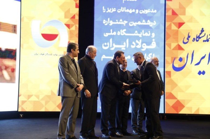 تقدیر از سرپرست معاونت بهرهبرداری فولاد هرمزگان به عنوان چهره تاثیرگذار در بومی سازی صنعت فولاد