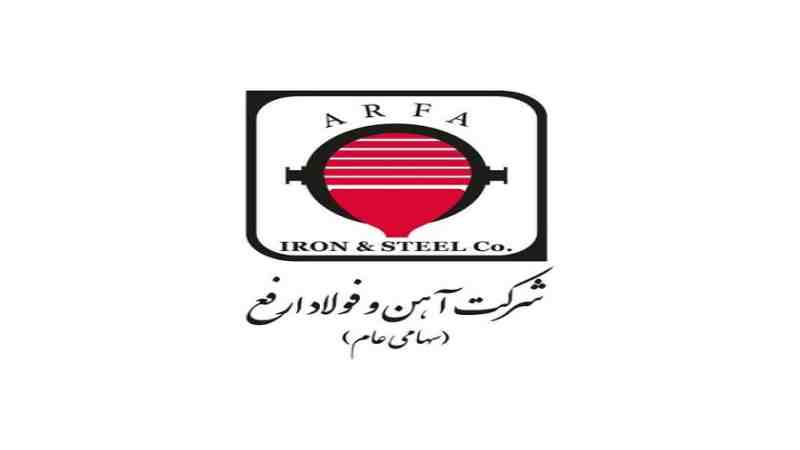 تولید آهن اسفنجی به میزان ۳۷۰۱ تن در ۱۵ فروردین