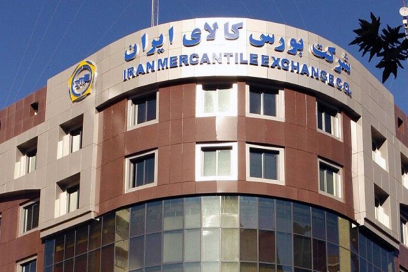 “فولاد”، “فملی”و “کچاد” در جمع برترین‌های هفته بورس کالا