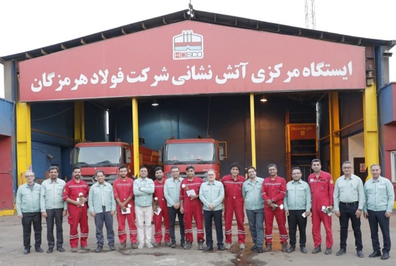 تقدیر مدیرعامل فولاد هرمزگان از فولاد مردان آتش نشان