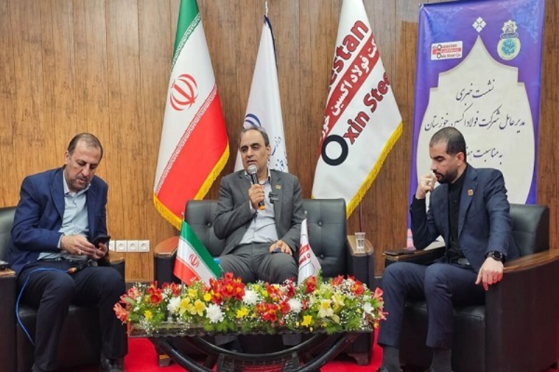 فولاد اکسین نماد خودکفایی ایران در ورق‌ های خاص نفت و گاز