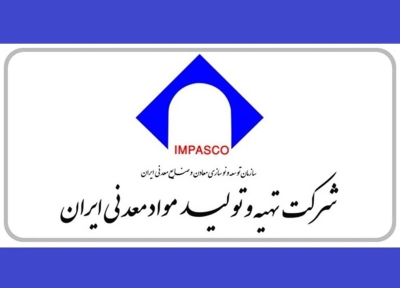 تحول مدیریتی ایمپاسکو ؛ گذر از عمل‌ گرایی به شاخص‌ محوری