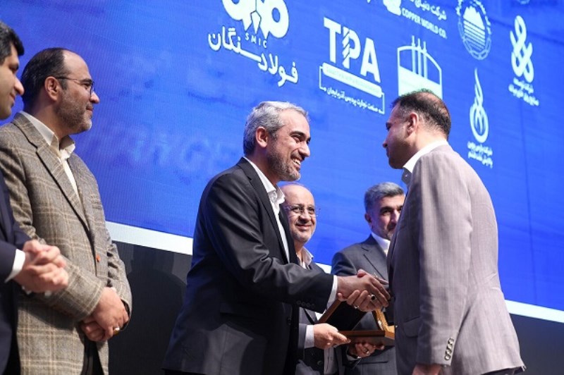 تجلیل از مدیرعامل شرکت ملی مس در همایش «برترین‌ های بورس کالای ایران»