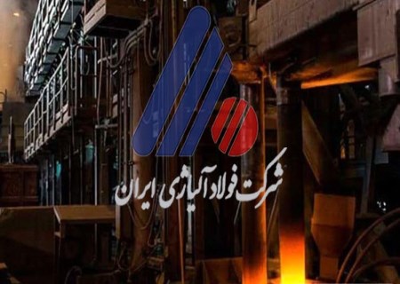 افت ۴۲ درصدی فروش فولاد آلیاژی در فروردین ماه