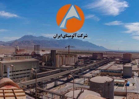 رشد ۹۷ درصدی درآمد “آلومینا” در تیرماه ۱۴۰۴