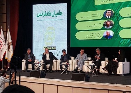 فرمول مدل‌ سازی دقیق توسعه صنعت مس