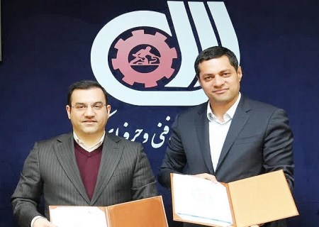 صبا فولاد خلیج فارس وارد همکاری مهارت‌محور با سازمان فنی‌وحرفه‌ای شد