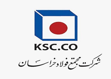 برنامه‌ ریزی فخاس از بهره‌ برداری پروژه کنسانتره سنگ آهن