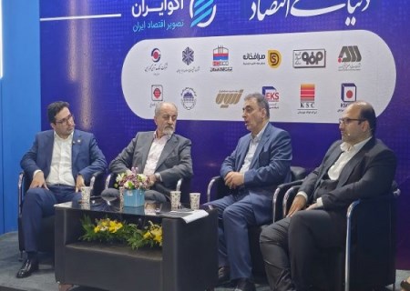 سعدمحمدی در سمپوزیوم فولاد بر برنامهریزی دقیق و حضور فعال در بازارهای جهانی تأکید کرد / ویدئو