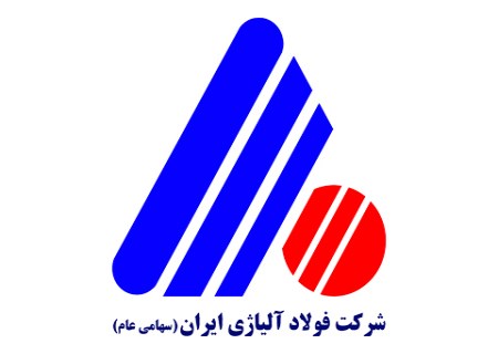 فولاد آلیاژی ایران همه را غافلگیر کرد؛ رشد خیره‌کننده درآمد در دو ماه