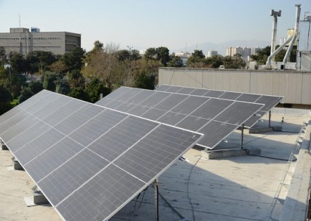 پژوهشکده علوم زمین به نیروگاه خورشیدی مجهز شد