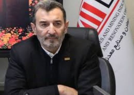 آزادسازی کامل پهنه‌های اکتشافی ایمیدرو اعلام شد