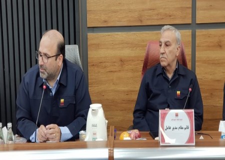 کمیته‌ راهبری شرکت فولاد خوزستان برگزار شد