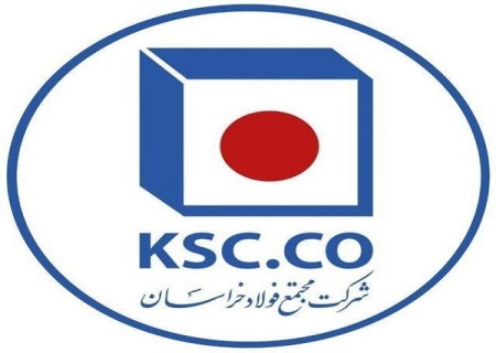 تندیس سیمین جایزه ملی مدیریت مالی ایران به مجموعه افتخارات فولاد خراسان اضافه شد