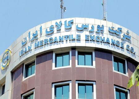 “فملی”، “فولاد” و “فخوز” در جمع برترین‌های هفته بورس کالا