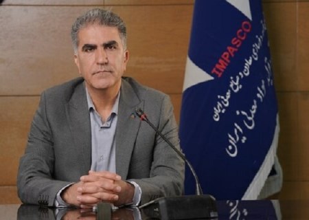 بسته‌ های جدید سرمایه‌گذاری معدنی در راه است