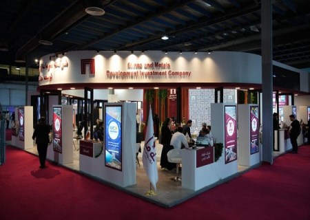 معرفی جایگاه «ومعادن» در زنجیره تولید در نوزدهمین نمایشگاه ایران کانماین