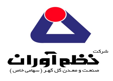 اطلاعیه شناسایی تولید کنندگان مواد شیمیایی