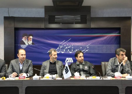 صادرات معدنی با ارزش افزوده؛ مسیر تازه جایگزینی نفت