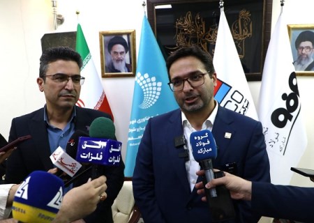 نگاه به آینده صنعت فولاد با تفاهم نامه صندوق سرمایهگذاری خطرپذیر مبارکه و فولاد هرمزگان