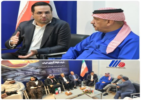 گشایش مسیرهای صادراتی با همکاری دو کشور؛ بازدید سفیر عربستان از فولاد آلیاژی