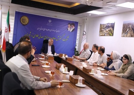 فناوری به کمک طلای ایران می‌آید؛ برنامه جدید برای ذخایر کم‌عیار
