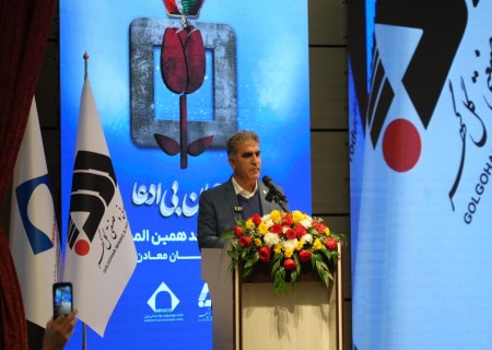 ایمنی و محیط‌ زیست ؛ دو رکن معدنکاری حرفه‌ ای