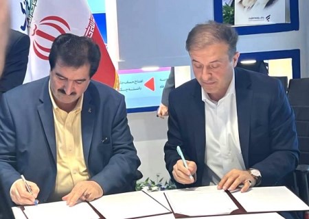 انعقاد تفاهم‌ نامه «شرکت بازرگانی معادن و صنایع معدنی ایران» و «بانک رفاه کارگران»