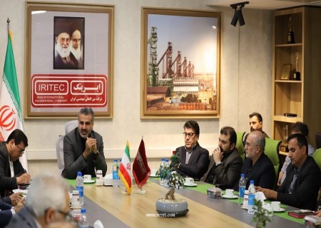 نشست مشترک مدیران ارشد ایریتک در پی تحولات اخیر