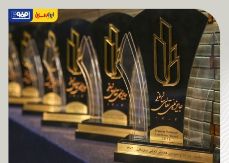 تندیس تعالی سازمانی، نتیجه بلوغ مدیریتی و تلاش جمعی در فولاد مبارکه