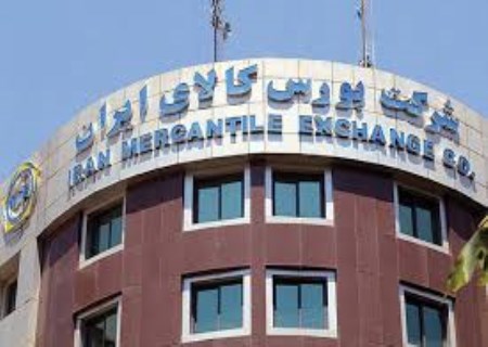 سیگنال متفاوت بورس کالا؛ رشد آهن اسفنجی در میان افت فولادی‌ها