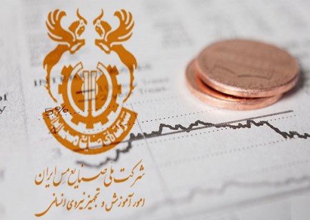 فملی بزرگ‌ترین شرکت بورسی ایران شد
